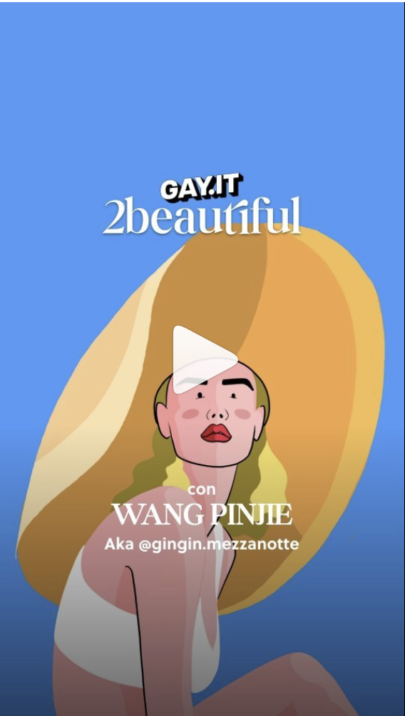 2Beautiful – Wang Pinjie